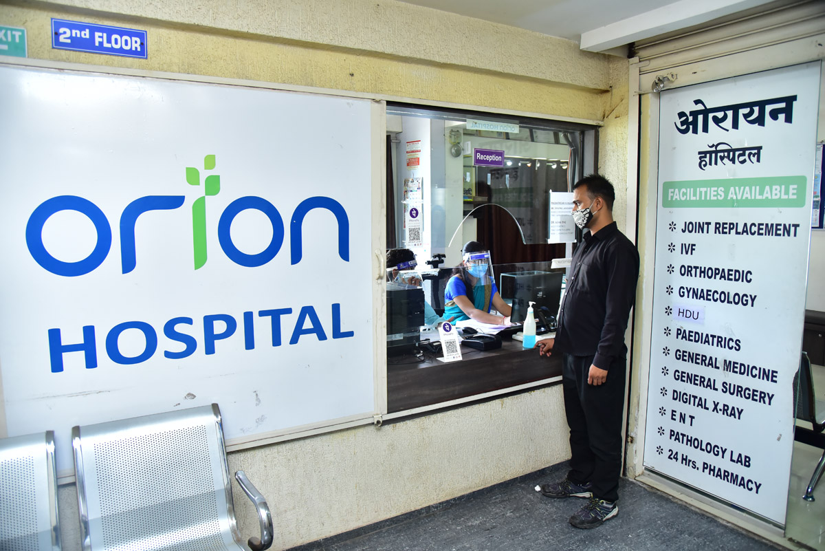 Orion clinic